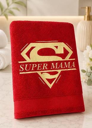 Подарунковий рушник із вишивкою super mama, махровий рушник для мами, 50×90 і 70×140 см для лазні