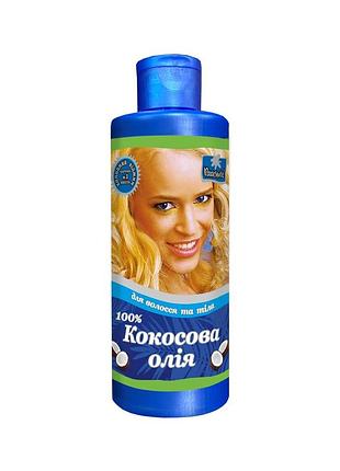Кокосова олія paracchute 200 мл