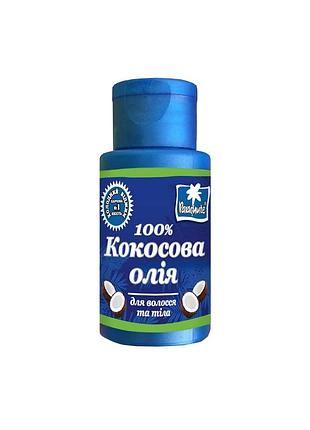 Кокосова олія paracchute 50 мл