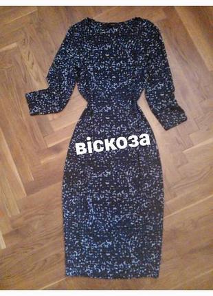 Віскоза сукня next) 38-40 😊👍🔥