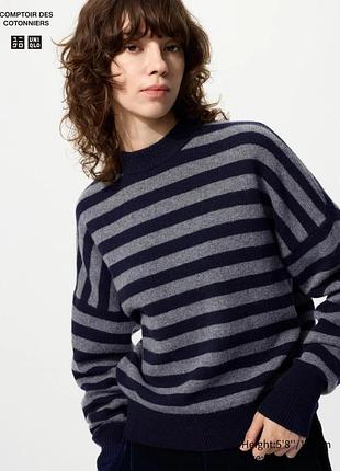 Uniqlo свитер шерсть шерстяной полосатый полоска