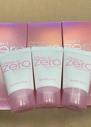 Korean zhirou cleansing cream deep cleansing and moisturizing