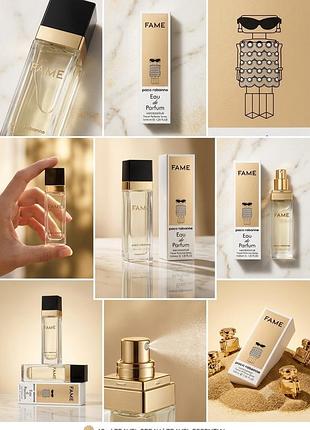 Жіночий парфум paco rabanne fame 40 мл
