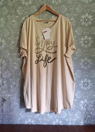 Футболка-туника отличного качества nkd для дам с пышными формами, большой размер 60–62