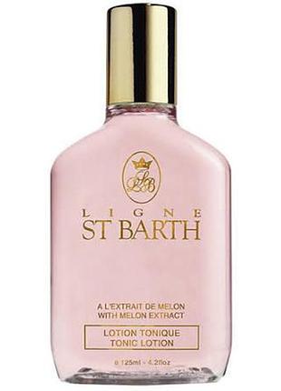 Увлажняющий лосьон-тоник с экстрактом дыни ligne st. barth tonic lotion melon 125 мл