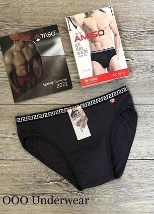 Труси чоловічі amigo 18013 плавки модал. розмір : xxl (52)