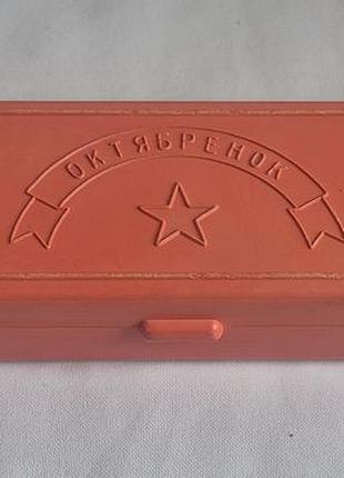 Школьный пенал ссср «октябренок» (26 см), редкий, отличное состояние
