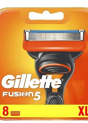 Змінні картриджі для гоління gillette fusion 5 xl 8шт