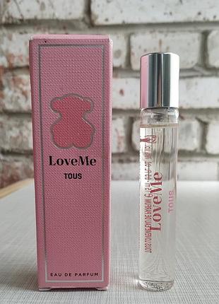 Loveme, tous миниатюра