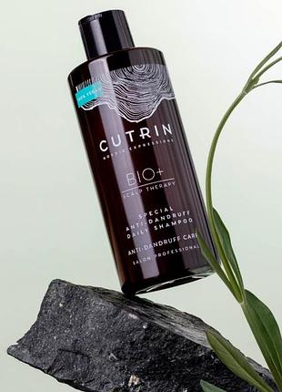 Специальный шампунь против перхоти cutrin bio+ special anti-dandruff shampoo