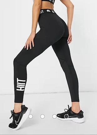 Лосини для спорту