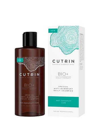 Специальный шампунь против перхоти cutrin bio+ special anti-dandruff shampoo