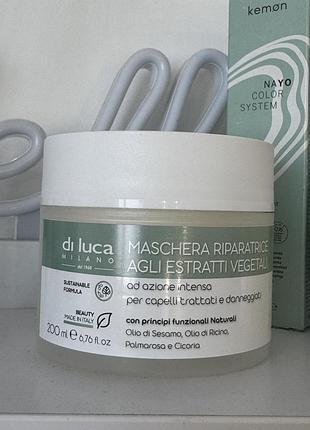 Di luca repair mask with natural extracts