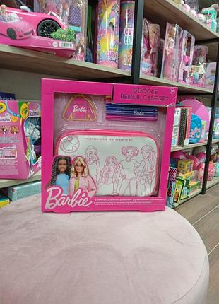 Rms barbie doodle pencil case set
