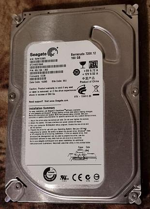 100% hdd 3.5 160 гб seagate barracuda 7200.12 72.3/84.3 st3160318as жесткий диск сигейт