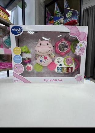 Vtech baby my 1st gift set