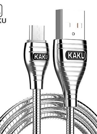 Кабель ikaku alloy series for mirco, silver, длина 1м, 2.8a, box