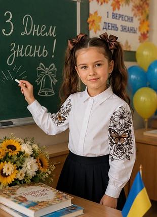 Сорочка вишиванка