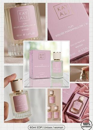 Жіночий парфум kayali yum boujee marshmallow | 81 - 60 мл