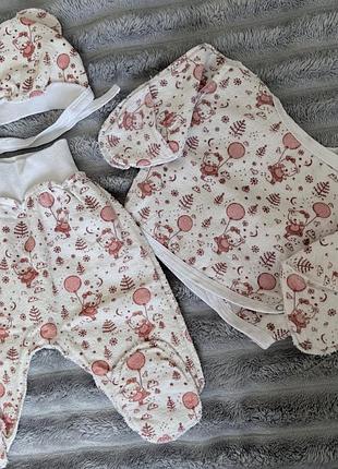 Байковий комплект 3 в 1 «ведмедик з рожевою повітряною кулькою»