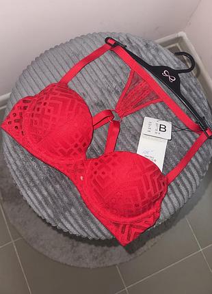 Бюстгальтер passionata, 70 b