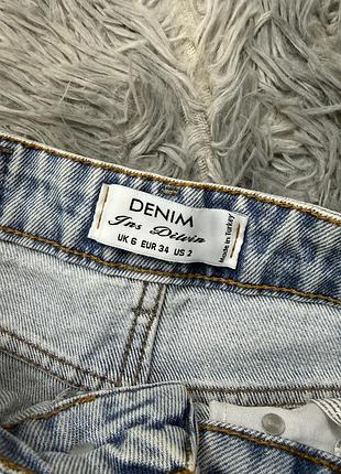Шорти dilvin 3