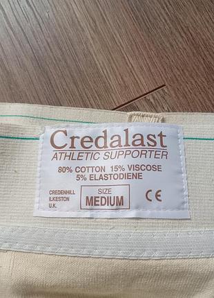 Брендові джокі credalast. 4