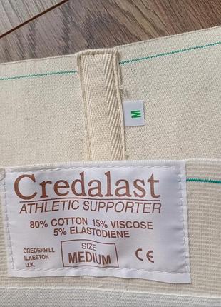 Брендові джокі credalast. 5