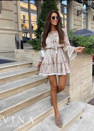 Сукня ivina boutique
