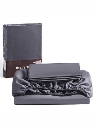 Набір lovely svi 3 шт: простирадло на резинці 160 х 200 + 30 см і 2 наволочки 50х70 сатин люкс 300тс (135г/м2) grey (550326)