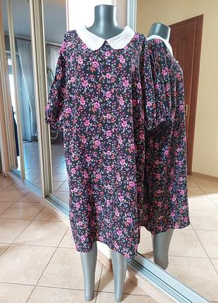 Очаровательное платье 👗 большого размера