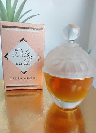 Dilys laura ashley миниатюра 5мл винтаж оригинал франция!
