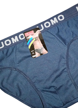 Мужские трусы uomo xl хлопок