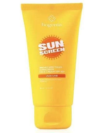 Сонцезахисний крем для обличчя sunscreeen face cream spf50 bogenia bg463 50 мл