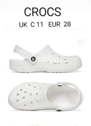 Шикарные кроксы сабо шлепанцы бренда crocs made in indonesiarus c 11 eur 28