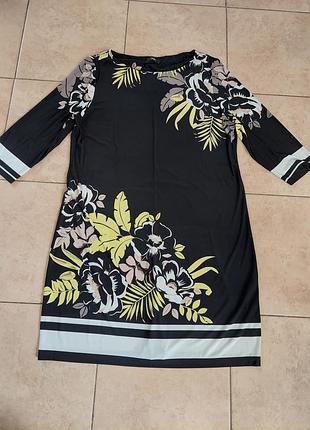 Красивое платье 👗 3