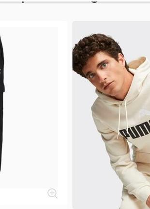Мужской спортивный костюм puma размер- m
