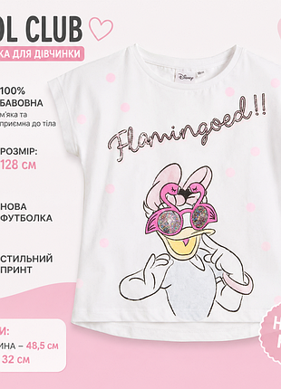 Футболка для дівчинки 
нова футболка для дівчинки cool club