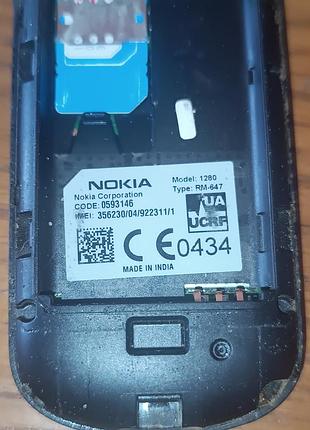 Телефон nokia 1280 8