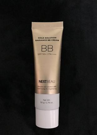 Bb крем nextbeau gold solution radiance spf 50