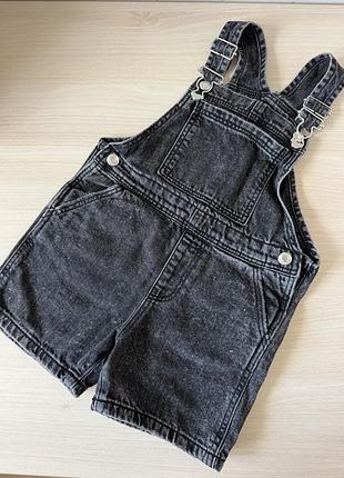 Комбінезон zara 92-98