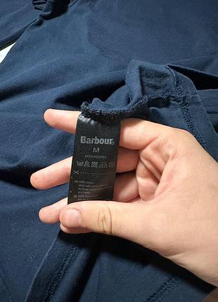 Логслив barbour 4