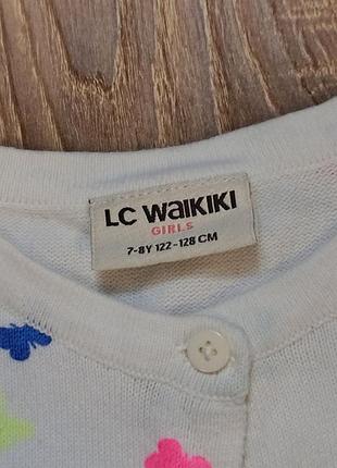 Кофтинка в школу 3