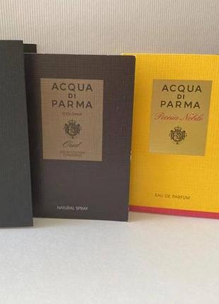 Пробники парфуму acqua di parma
