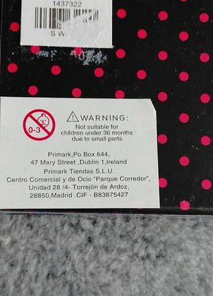 Primark: ожерелье и серьги. 3