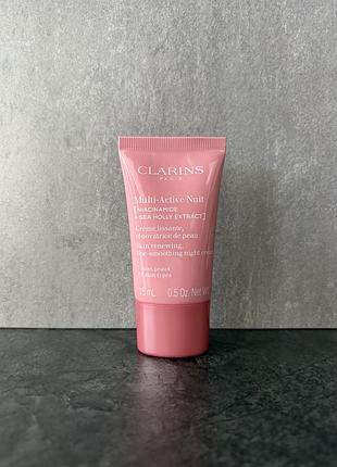 Clarins multi-active nuit night cream 15 мл | нічний крем для обличчя | оригінал | франція