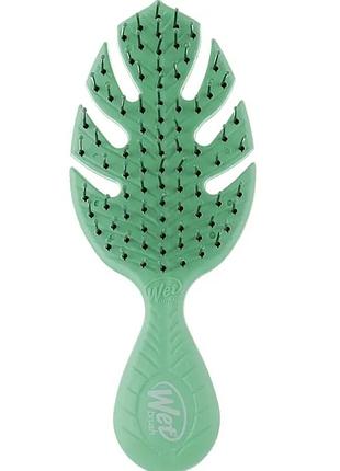Оригінал ! wet brush go green міні щітка для волосся