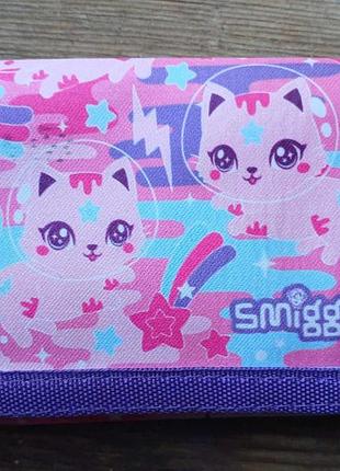 Детский кошелек smiggle для монет и банкнот