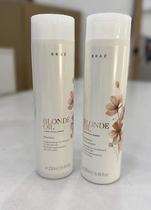 Brae blonde oil conditioner – кондиціонер для світлого волосся, 250 мл