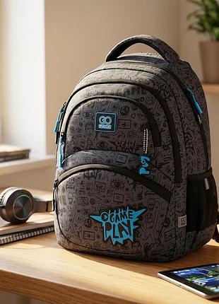 Рюкзак gopack education go25-175m-8 cool game